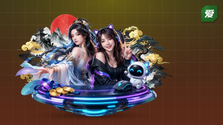 爱游戏 · 手机看球直播