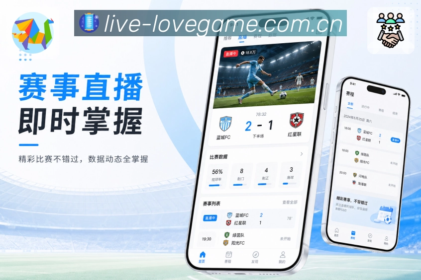 功能图1