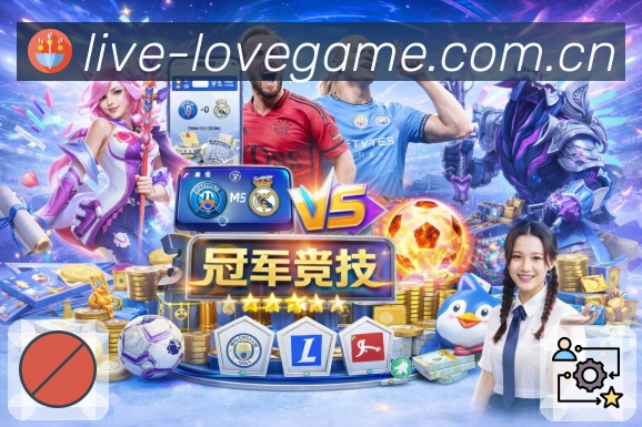 体育平台欢迎图